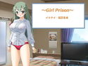 ~Girl Prison~のジャケット|エロ同人
