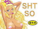 SHTSOのジャケット|エロ同人