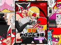 激闘ド〇ンジョ様 Round2のジャケット|エロ同人