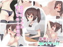 妄想オナニーで初イキッ!!のジャケット|エロ同人