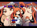 久しぶりに帰省したら姉に夜這いされて逆レイプされた話のジャケット|エロ同人