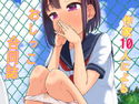 PeeGirlsIZM02のジャケット|エロ同人