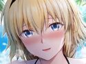 ジャンヌと夏の海のジャケット|エロ同人