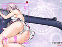 少女特異点のジャケット|エロ同人