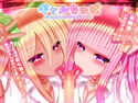 ギャルちゅぱ~白ギャル&黒ギャルJKのショタちんぽ喰い~のジャケット|エロ同人