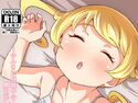 生えも2 のんきに昼寝中のJ〇プ〇チャンアイドルは膣内出しし放題のほかほか性処理オ〇ホのジャケット|エロ同人