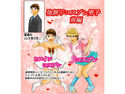 強制コスプレ男子 前編のジャケット|エロ同人