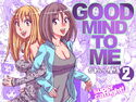 GOOD MIND TO MEのジャケット|エロ同人