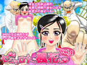 セクサロイド楓花 vol,1のジャケット|エロ同人