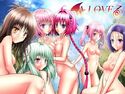 あらぶる~柔らかな肢体総集編~のジャケット|エロ同人