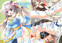 COLORFUL MAXのジャケット|エロ同人