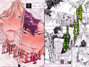 LipLipLip!のジャケット|エロ同人