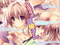 となりのお姉さんのジャケット|エロ同人