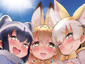 ケダモノフレンズサプライズのジャケット|エロ同人