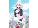 別に私は興味ないけどあなたがどうしてもっていうなら付き合ってあげてもいいんですけど!?のジャケット|エロ同人