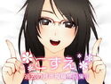 こずえ~過去の投稿作品集I~のジャケット|エロ同人