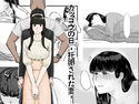 カッコウの日‐托卵された妻‐のジャケット|エロ同人