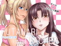 Futanari Teacherのジャケット|エロ同人