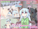 落ちこぼれ引きこもりサキュバスちゃん更生記録のジャケット|エロ同人
