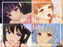 Any Girl You Likeのジャケット|エロ同人