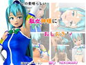 この素晴らしい駄女神様におしおきを!のジャケット|エロ同人