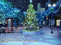 みにくる背景CG集『クリスマス編』特別編のジャケット|エロ同人