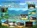 みにくる背景CG素材集『田舎編』part01のジャケット|エロ同人