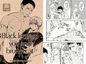 Black leopard you and brown catのジャケット|エロ同人