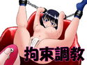 マコト先輩は最後まで屈しないのジャケット|エロ同人