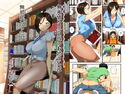 無表情な三白眼のお姉さんは無抵抗でした。のジャケット|エロ同人